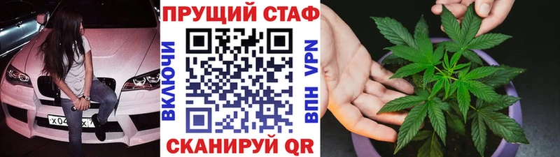 Виды наркоты Брянск Бошки Шишки  COCAIN  ГАШ  Меф мяу мяу 