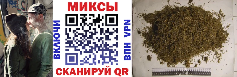 наркотики  блэк спрут онион  БУТИРАТ 1.4BDO  Брянск 