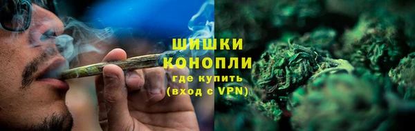 прущая мука Бугульма
