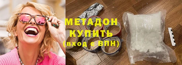 МДПВ Бородино