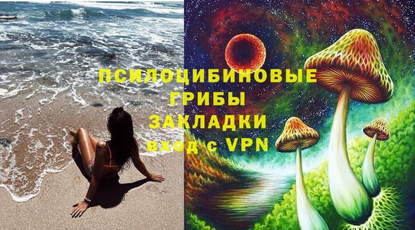 прущая мука Бугульма